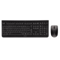 Cherry DW 3000 Desktop Maus Tastatur Bundle Bild 1