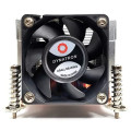 Dynatron Q5 Prozessorkühler Bild 1