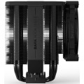 be quiet! Dark Rock Pro 5 CPU Kühler Bild 2