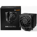 be quiet! Dark Rock Pro 5 CPU Kühler Bild 5