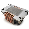 Dynatron CPU Kühler S5 Bild 2