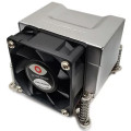 Dynatron Q5 Prozessorkühler Bild 3