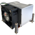 Supermicro CPU Kühler SNK-P0092AP4 Bild 2