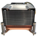 Supermicro CPU Kühler SNK-P0092AP4 Bild 3