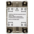 Supermicro CPU Kühler SNK-P0088P Bild 2