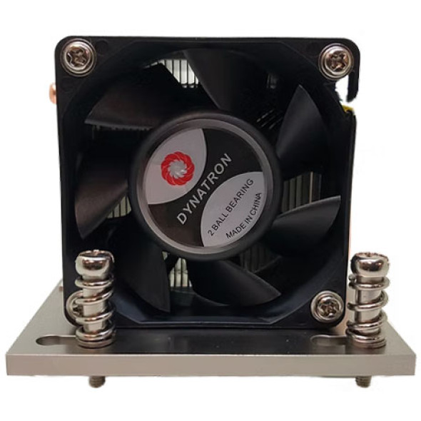 Dynatron A26 Prozessorkühler Bild 3