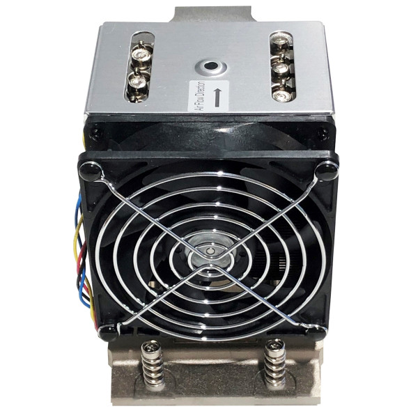 Supermicro CPU Kühler SNK-P0084AP4 Bild 2
