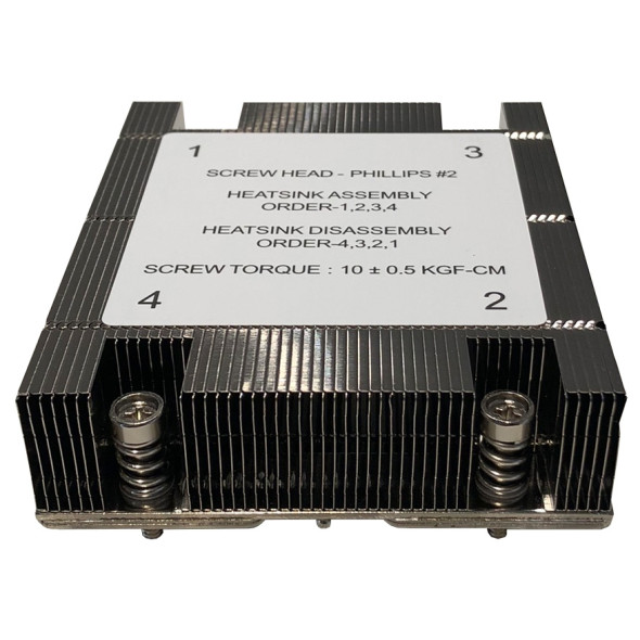 Supermicro CPU Kühler SNK-P0076V Bild 2