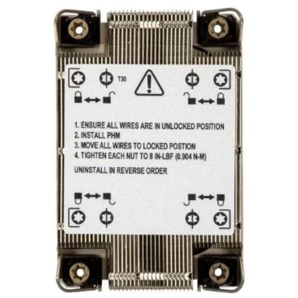 Supermicro CPU Kühler SNK-P0088P Bild 2