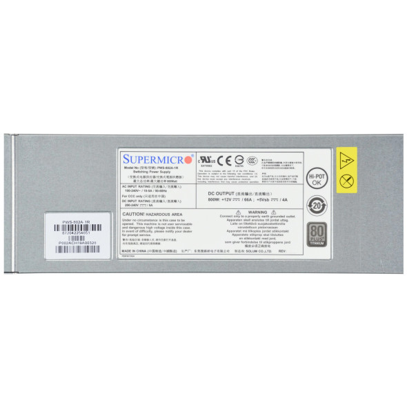 Supermicro Server Netzteil PWS-802A-1R Bild 3